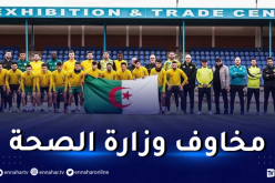 أزمة شبيبة القبائل تنفرج والفريق سيعود لأجواء التدريبات