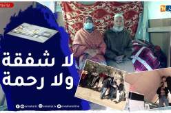 صرخة: “من العز إلى الطروطوار”.. قصة صادمة لـ18 عائلة يفترشون الشارع