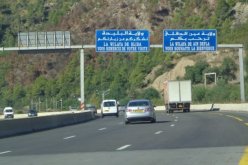 هذا سبب الاختناق المروري بالطريق الرابط بين عين الدفلى والبليدة