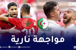 مواجهة محتملة بين الجزائر والمغرب في هذه الحالة!