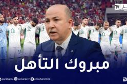 الوزير الأول يهنئ المنتخب الوطني بعد التأهل على حساب المغرب