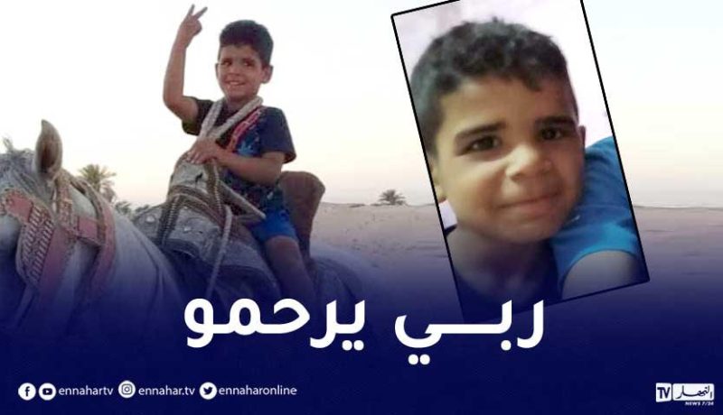 الوادي..وفاة طفل  بعد انهيار جدار بحي البغازلية ببلدية الرباح