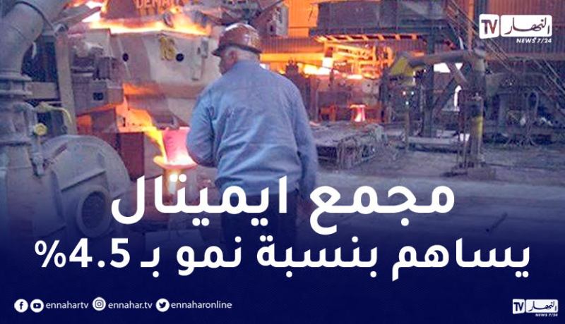 مركب الحجار يصدر ماقيمته 70 مليون دولار في 2021