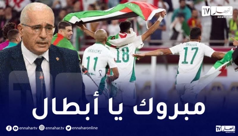 بوغالي يهنئ “الخضر” بعد فوزهم على المغرب وتأهلهم للدور نصف النهائي