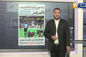 “حديث الصحافة : فعلها الأبطال.. الجزائر في “الفينال