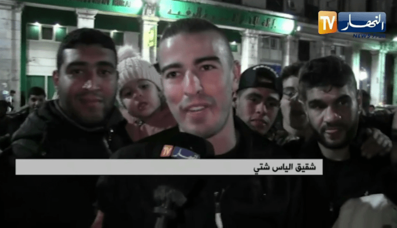 “شقيق إلياس شتي : “الجزائر كامل راهي فرحانة بيه