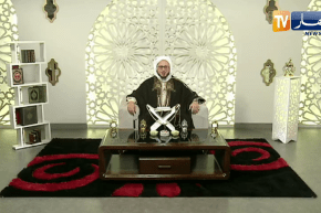 فاسألوا : “الشيخ إلياس” يقدم نصيحة للذين يدعون إلى التفرقة بين الناس