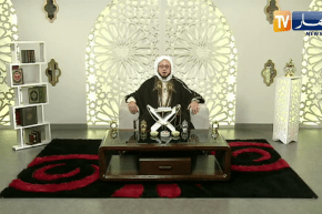 “فاسألوا: شيخنا..ما صحة حديث “سيأتي على الناس سنوات خداعات؟