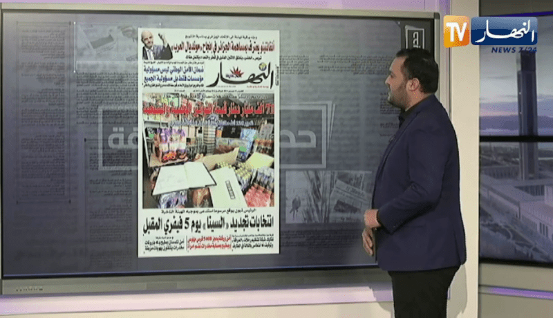 حديث الصحافة : 71 ألف مليار دينار قيمة الفواتير الوهمية و المضخمة