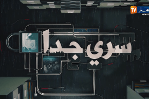 سري جدا: البطاطا..حقيقة الأسعار من الفلاح إلى التاجر