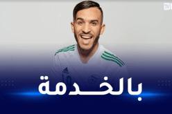 بدران: “حققت الهدف الذي كنت أطمح له منذ البداية”