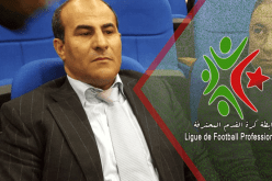 برفع الأيدي.. مدوار يفوز بعهدة جديدة على رأس الرابطة المحترفة