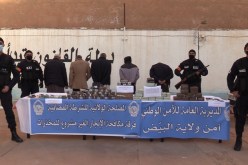 البيض: تفكيك شبكة دولية لتهريب المخدرات وحجز 50 كلغ