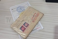 وزارة المالية تأمر شركات التأمين باحترام “بروتوكول” تسقيف تسعيرة تأمين السيارات