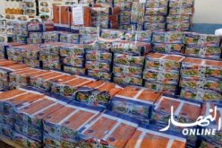 الوادي: درك الرقيبة يحجز 2335 كيس ترشق شمة مقلدة