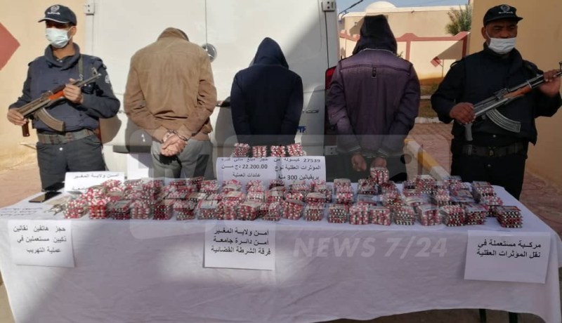 المغير: الأمن يطيح بشبكة لنقل المؤثرات العقلية وحجز 27 ألف قرص