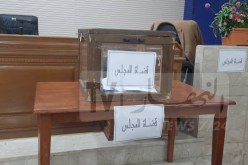 وزير العدل ينتخب لاختيار أعضاء المجلس الأعلى للقضاء