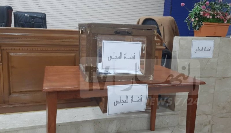 وزير العدل ينتخب لاختيار أعضاء المجلس الأعلى للقضاء