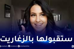 بالفيديو:دبزة ودماغ في استقبال كارولين بمطار هواري بومدين