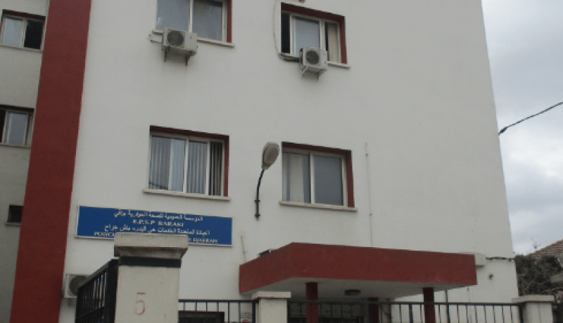 على أساس الشهادة.. توظيف أطباء وإداريين بمؤسسة الصحة الجوارية ببراقي