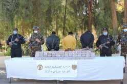 بشار: تفكيك شبكة إجرامية وحجز نصف قنطار من المخدرات