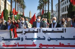 المغاربة يحضرون لاحتجاجات ضد التطبيع غدا الأربعاء