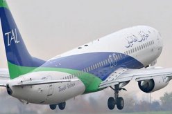 فتح خط جوي بين الجزائر والنيجر