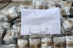 تيارت.. تفكيك شبكة مختصة في سرقة الكوابل النحاسية وضبط 550  وحدة “شمة”