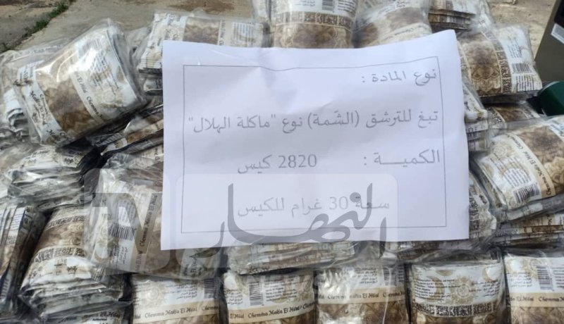 تيارت.. تفكيك شبكة مختصة في سرقة الكوابل النحاسية وضبط 550 وحدة “شمة”