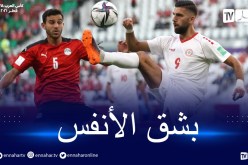 مصر تفوز بشق الأنفس أمام لبنان