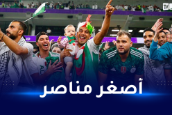 بالفيديو.. رضيعة جزائرية تصنع الحدث بعد مشاركتها الفرحة رفقة اللاعبين