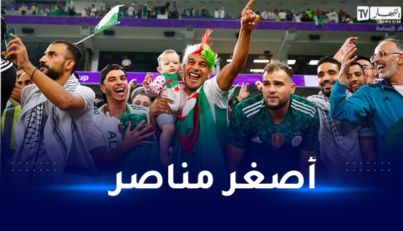 بالفيديو.. رضيعة جزائرية تصنع الحدث بعد مشاركتها الفرحة رفقة اللاعبين