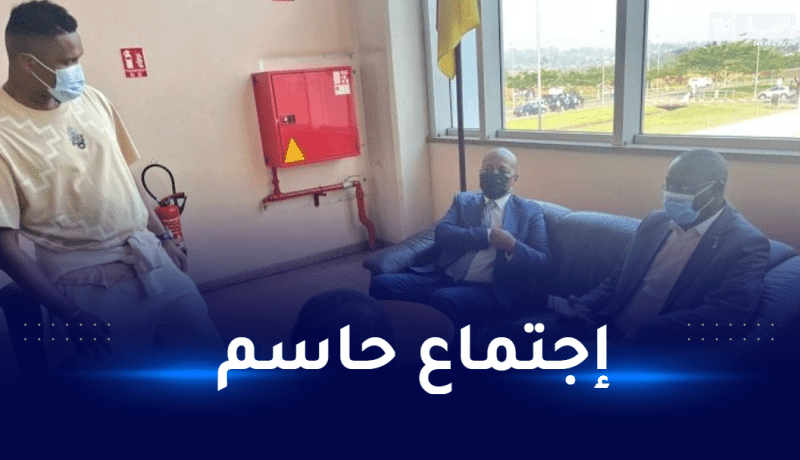 رسميا.. تعرف على المصير النهائي لكان الكاميرون !