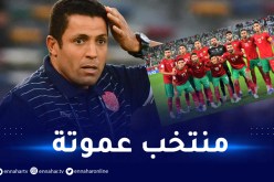 الصدمة.. المغاربة يتبرأون من مُنتخبهم بعد نكسة الجزائر