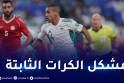 بن دبكة يتطرق لمشكل الكرات الثابتة أمام المغرب