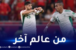 بن دبكة: “هدف بلايلي أمام المغرب من عالم آخر”