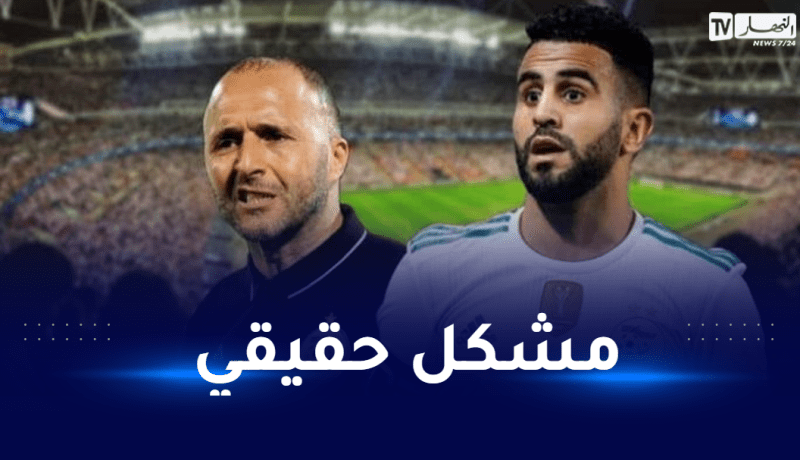 بلماضي يواجه ورطة حقيقية قبل إنطلاق كان الكاميرون