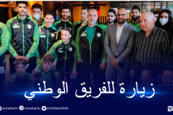 بالصور.. زيارة الفريق شنڤريحة للمنتخب الوطني للكاراتي بالقاهرة