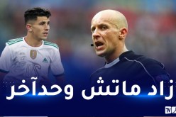 عطال ينتقد الحكم البولندي بسبب فضيحة الوقت الإضافي!