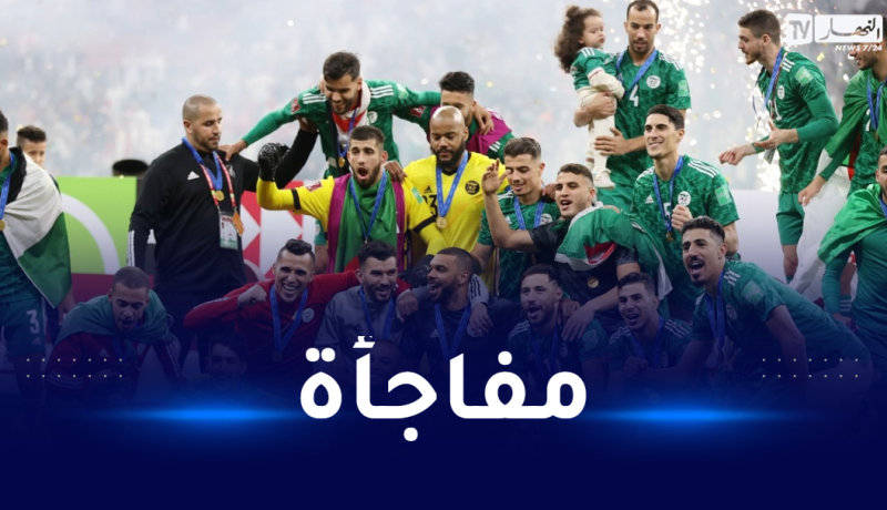 الجزائر هددت بالإنسحاب من كأس العرب عشية مباراة السودان لهذا السبب!