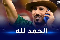 بعد تأجيل لقاء الوكرة.. السد يُسرح بونجاح للالتحاق بالخضر !