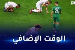 نهائي كأس العرب.. المنتخبان يتجهان للوقت الإضافي لحسم اللقب