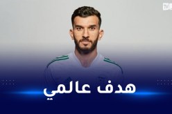 بالفيديو.. هدف عالمي من الأمير في مرمى المنتخب التونسي