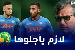 نادي نابولي يطالب بتأجيل كأس إفريقيا حفاظا على سلامة اللاعبين