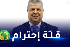 عمارة: “المطالبة بإلغاء كان الكاميرون قلّة احترام للمنتخبات الإفريقية”