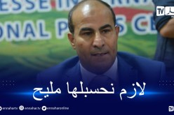 مدوار: “قبل أن أعلن عن ترشحي لازم نحسبلها مليح”