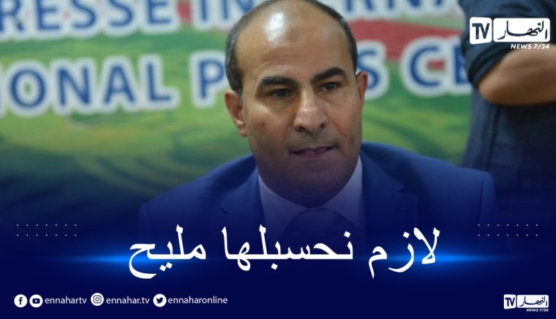 مدوار: “قبل أن أعلن عن ترشحي لازم نحسبلها مليح”