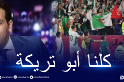 بالفيديو.. جماهير الخضر تساند أبو تريكة في حربه على المثليين