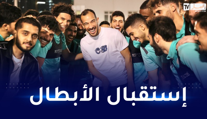بالصور.. بن العمري يحضى بإستقبال الأبطال في نادي قطر