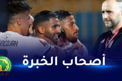 بلماضي يجنّد 16 لاعبا من أبطال كان 2019 للدفاع عن اللقب في الكاميرون